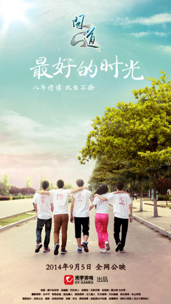买个假的中信银行转账凭条